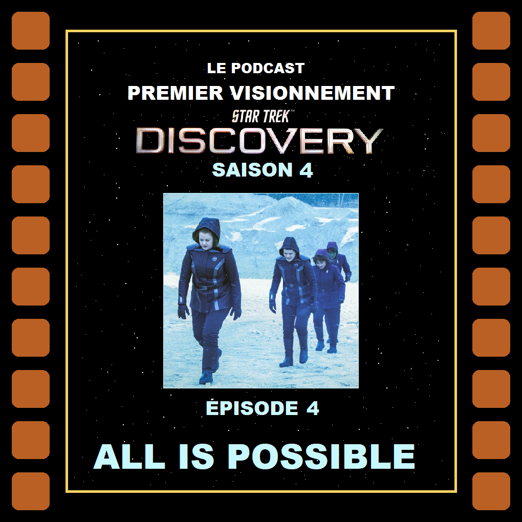 Premier Visionnement