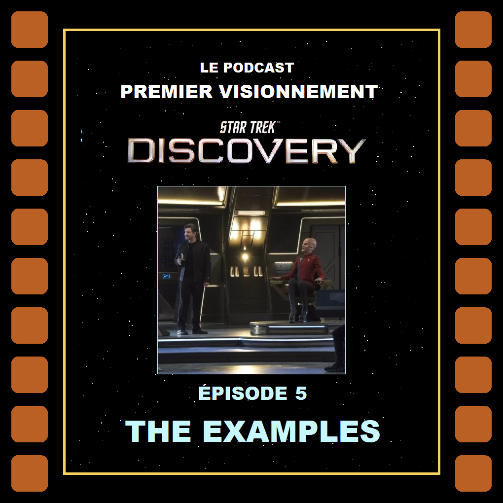 Premier Visionnement