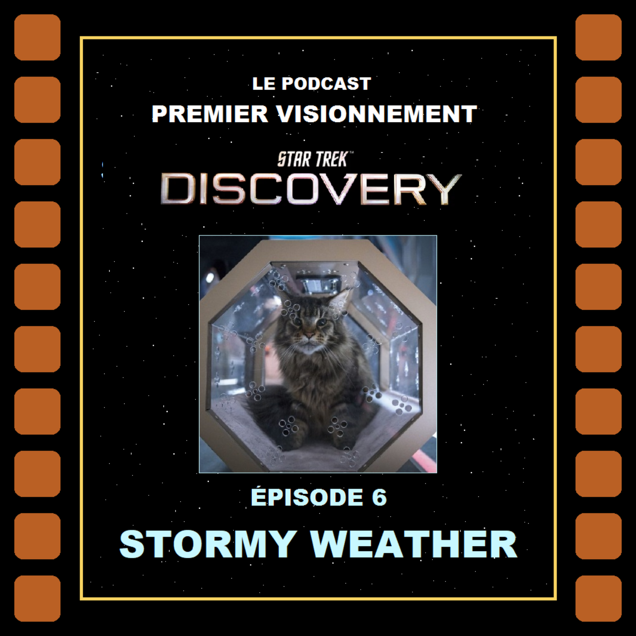 Premier Visionnement