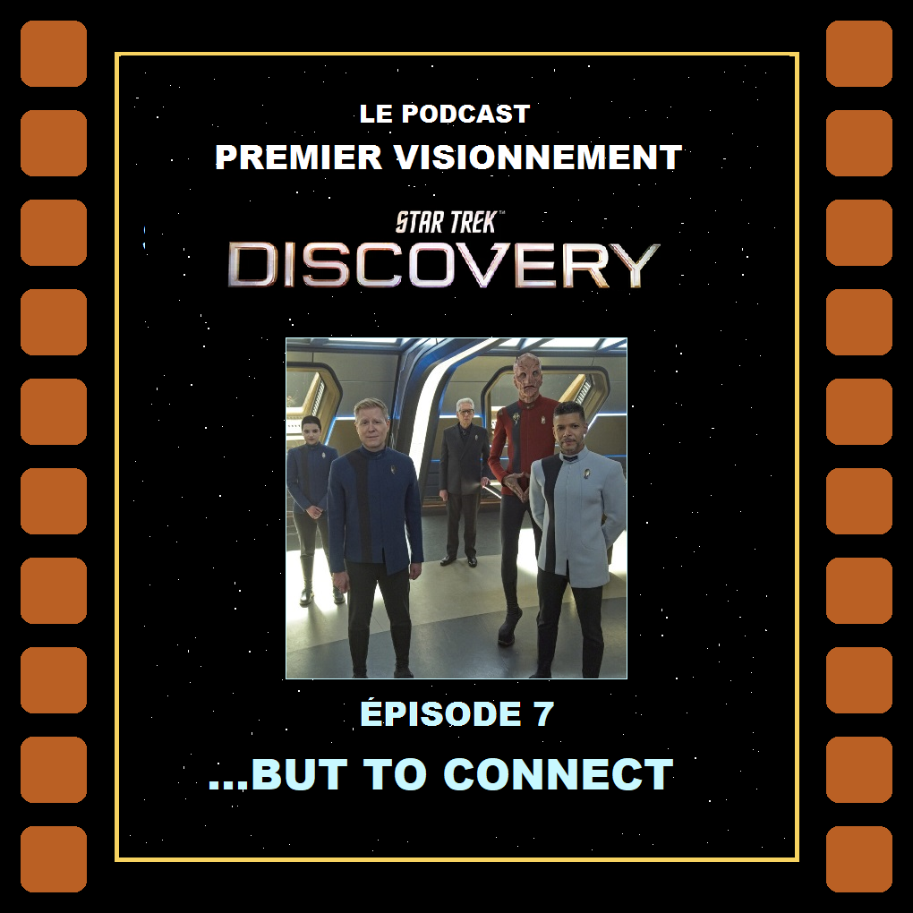 Premier Visionnement