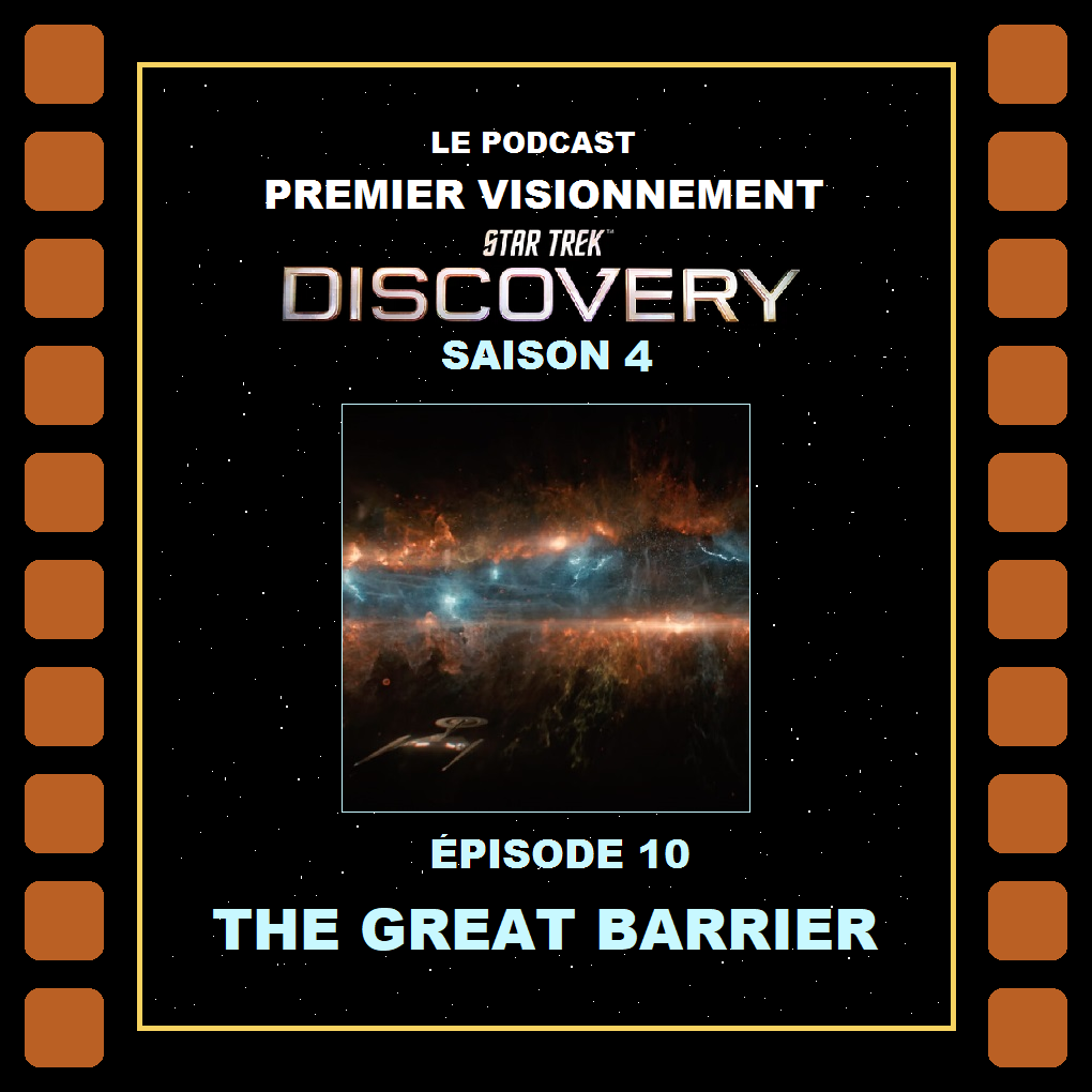 Premier Visionnement