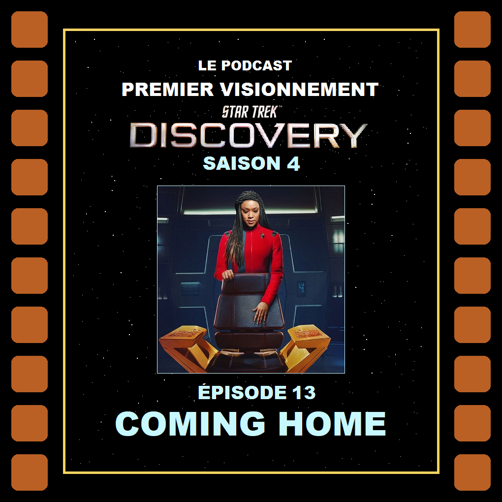 Premier Visionnement