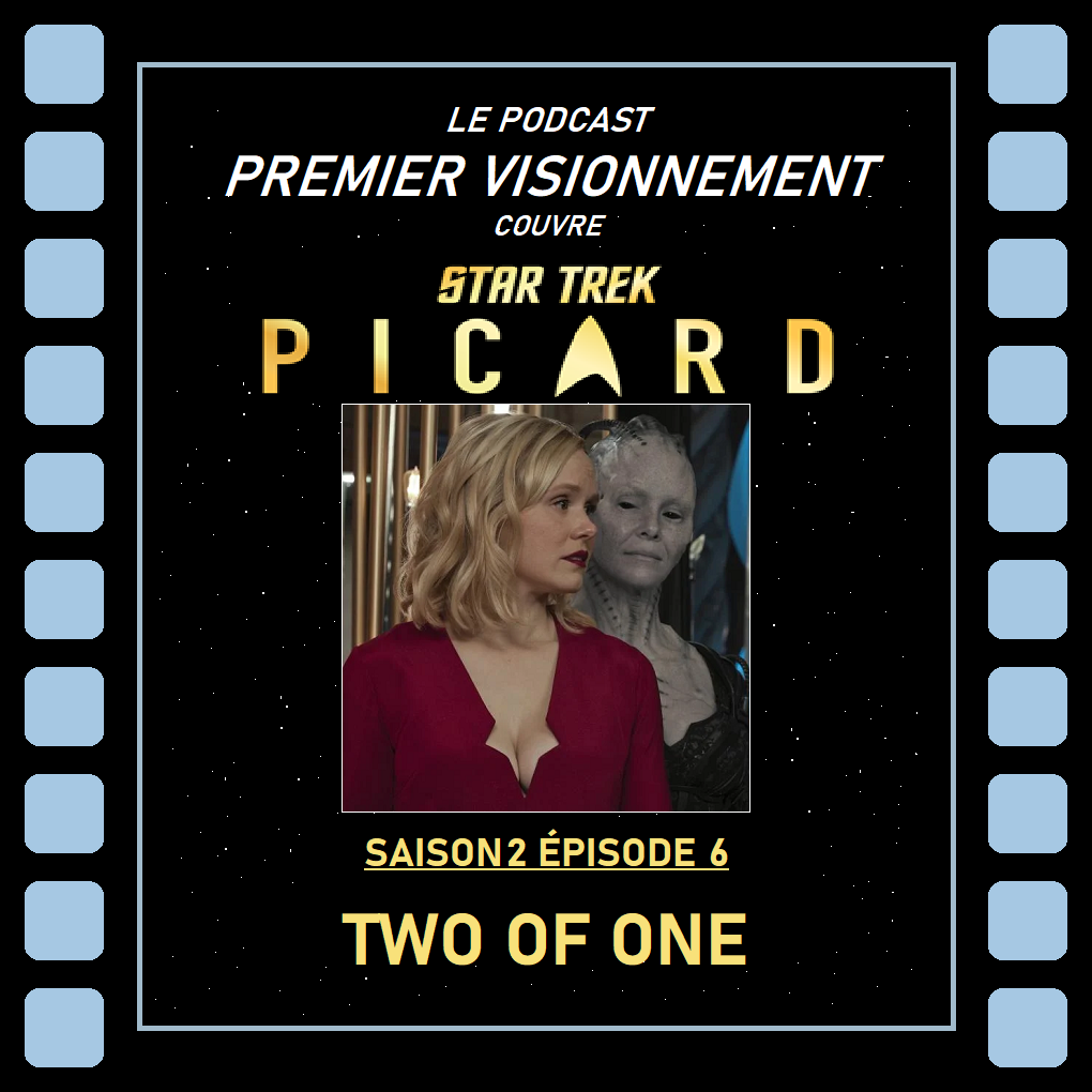 Premier Visionnement