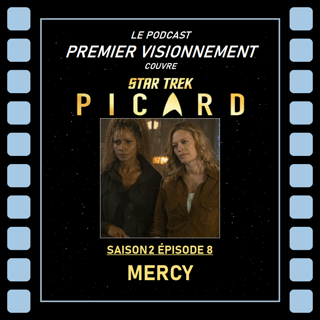 Premier Visionnement