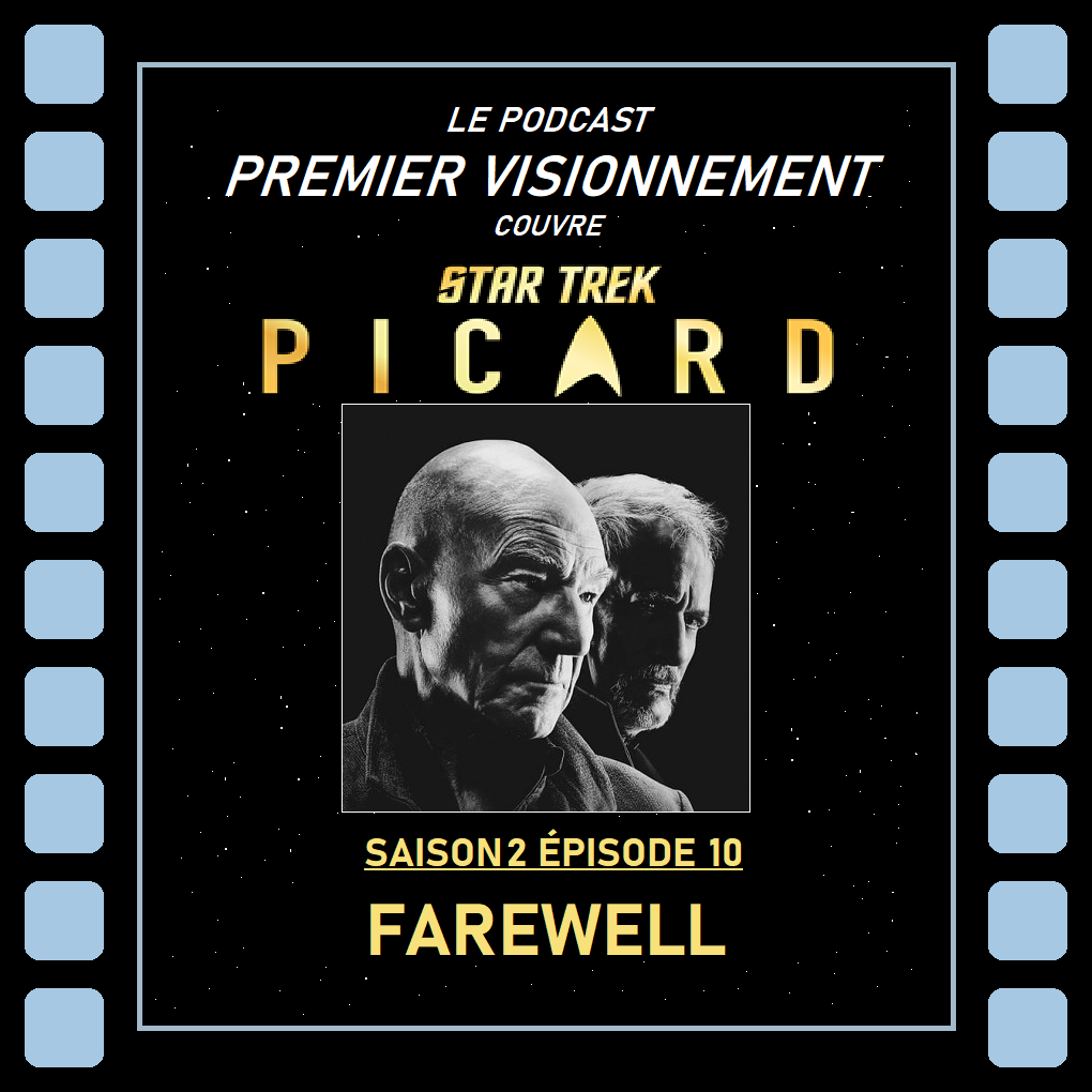 Premier Visionnement