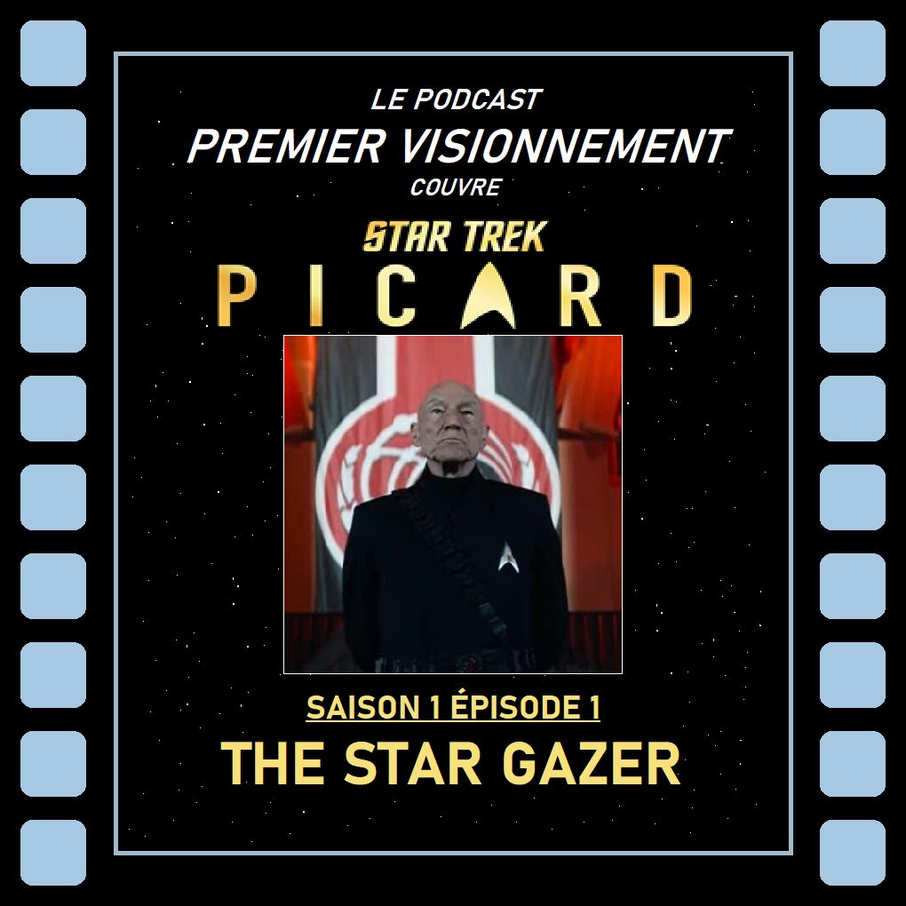 Premier Visionnement