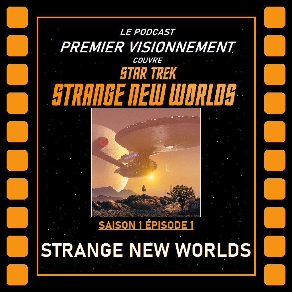 Premier Visionnement