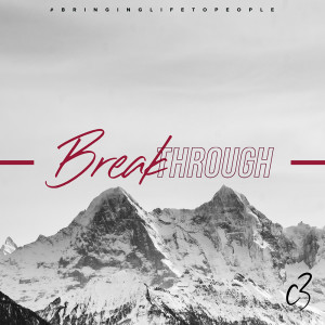 Breakthrough Part 2 | Breakthrough Prayer Pt 2