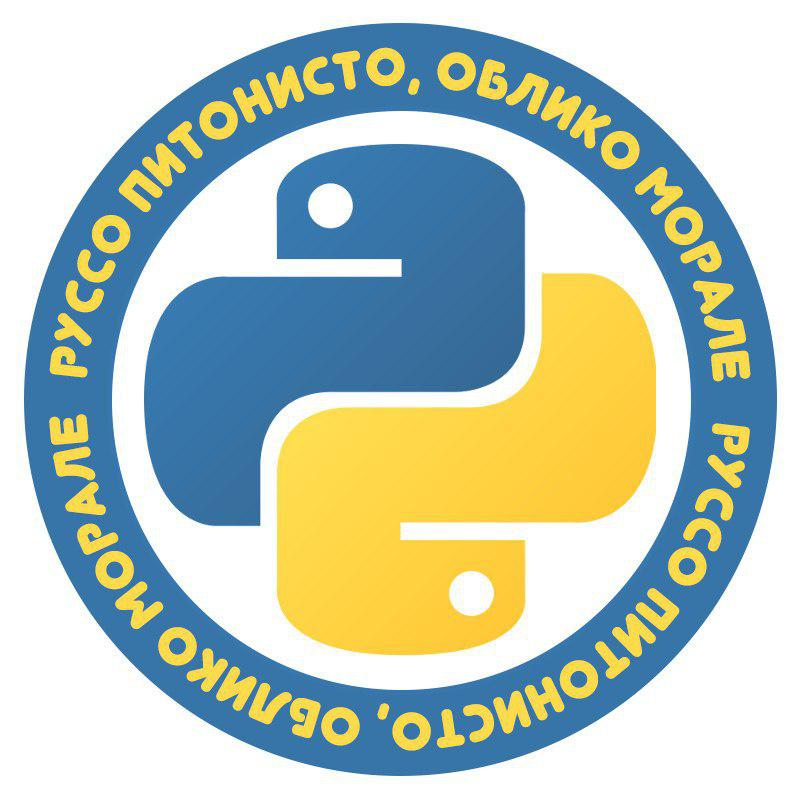 Moscow Python: подкаст о Python на русском