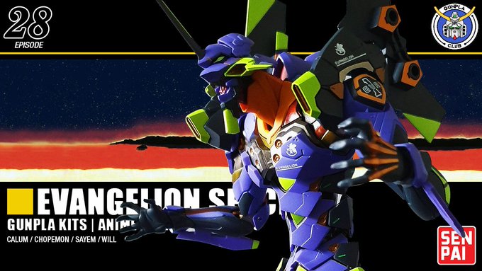 Evangelion Special