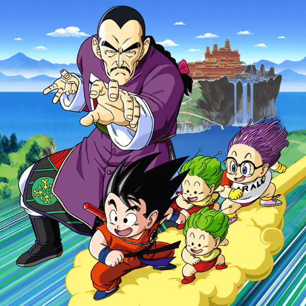 157 - Dragon Ball - Mystical Adventure