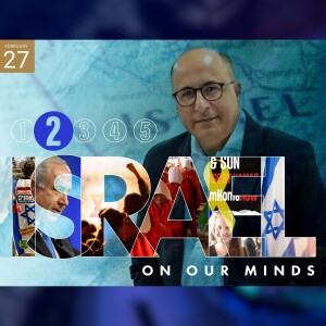 "Israel On Our Minds"- Ambassador Ido Aharoni, Part Two (Streicker Center)