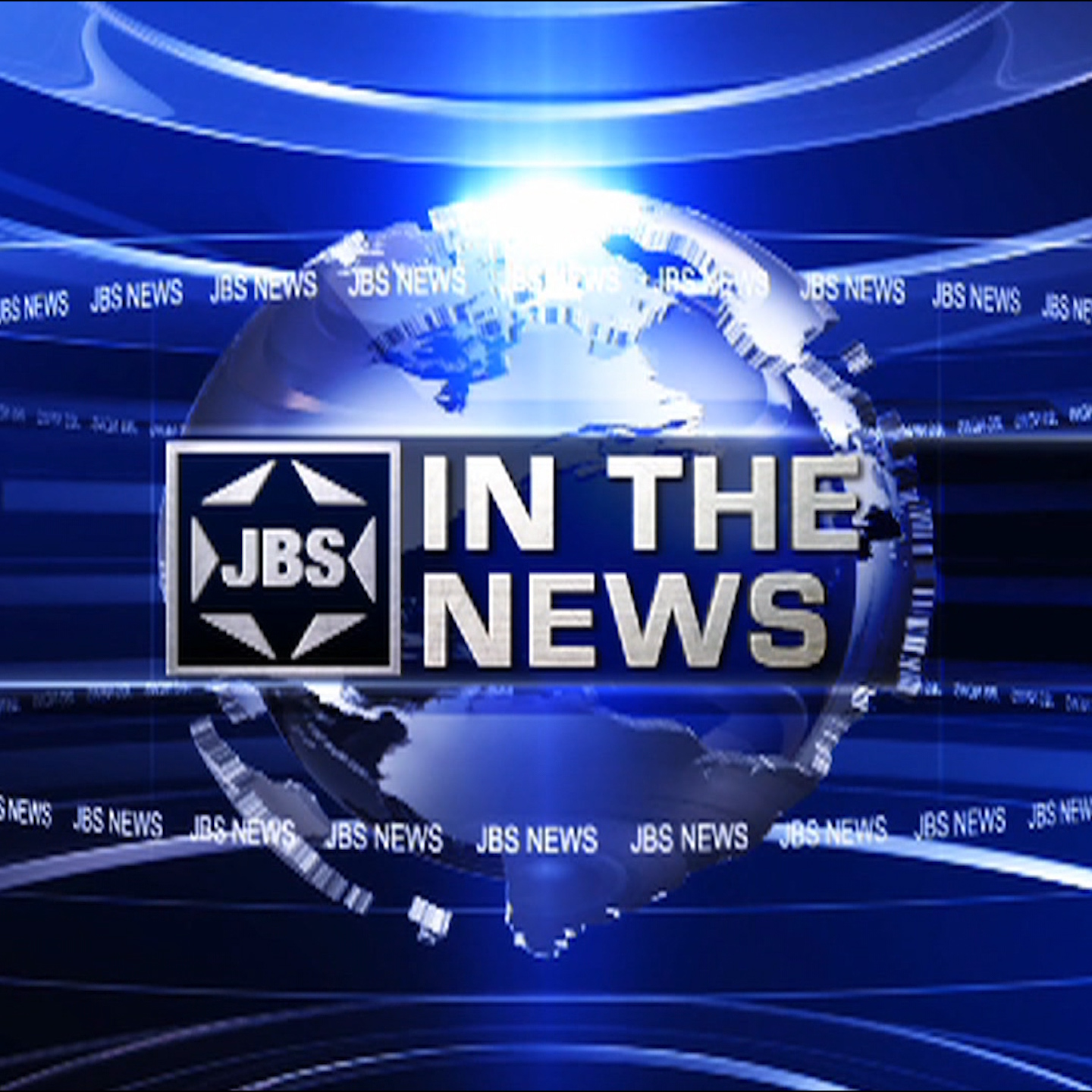 In The News: Ayalon on Israel Ban