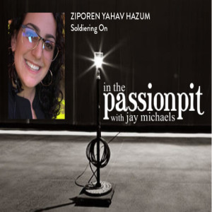 ESSENTIAL-NONESSENTIAL: PART 35 - Ziporen Yahav Hazum: Another Tour of Duty