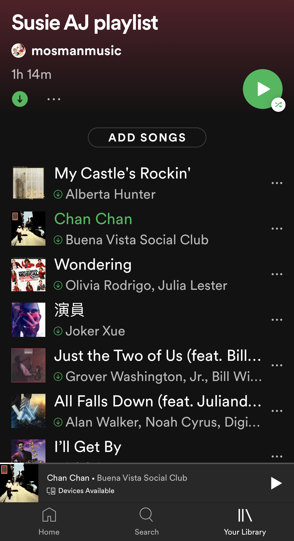 cover of episode #160 (陽春手機錄音日記Day 16)病毒對人生的啟示和阿姐舒壓Spotify playlist