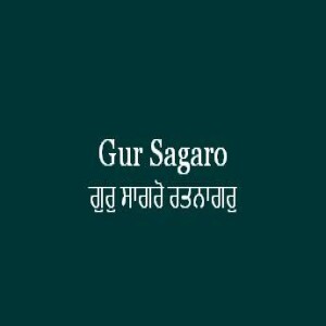 Gur Sagaro Ratanagar (Sri Guru Granth Sahib Page 436)