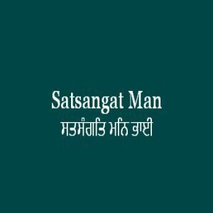 Satsangat Man Bhai (Sri Guru Granth Sahib Page 446)