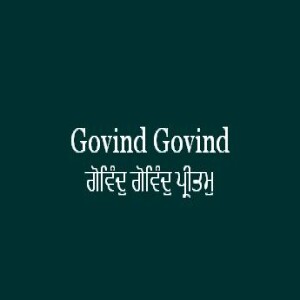 Govind Govind Pritam (Sri Guru Granth Sahib Page 492)