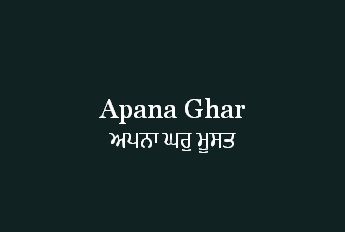 KhojGurbani