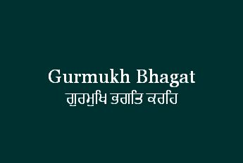KhojGurbani