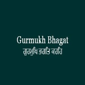 Gurmukh Bhagat Karah (Sri Guru Granth Sahib Ang 601)