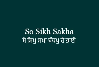 KhojGurbani
