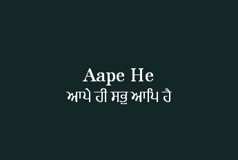 KhojGurbani
