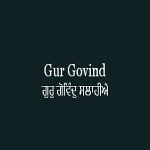 Gur Govind Salahiai (Sri Guru Granth Sahib Ang 608)