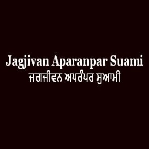 Jagjivan Aparanpar Suami (Sri Guru Granth Sahib Page 169)