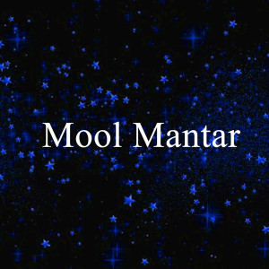 Mool Mantar