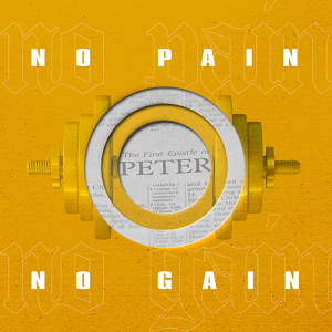 No Pain No Gain | Holiness