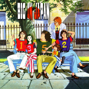 Big In Japan Episode #42: Gatchaman The Movie!