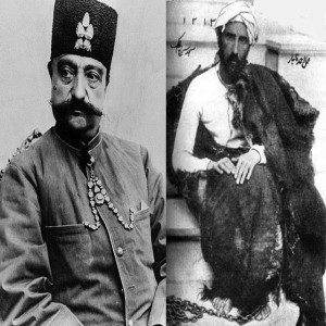 Mirza Reza Kermani