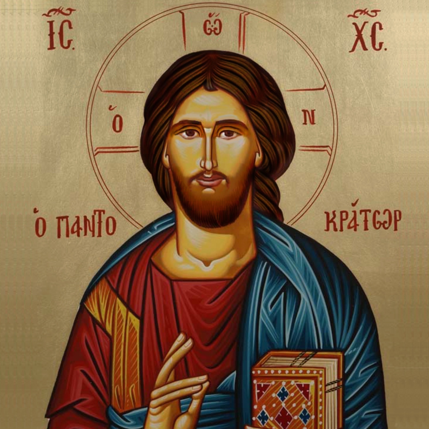 How Does Jesus Treat His Enemies? thumbnail