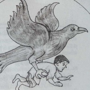 மரியாதை ராமன் கதைகள் 6 