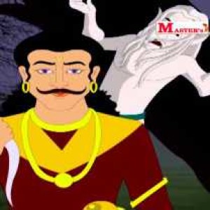 விக்ரமாதித்தன்-பாகம் 12