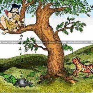 விக்ரமாதித்தன்- 20