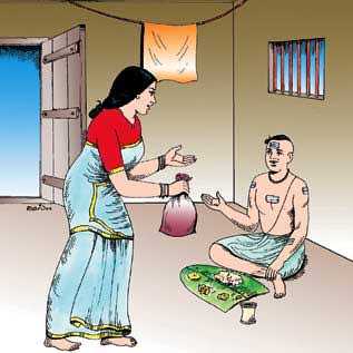 Tamil Stories For Kids