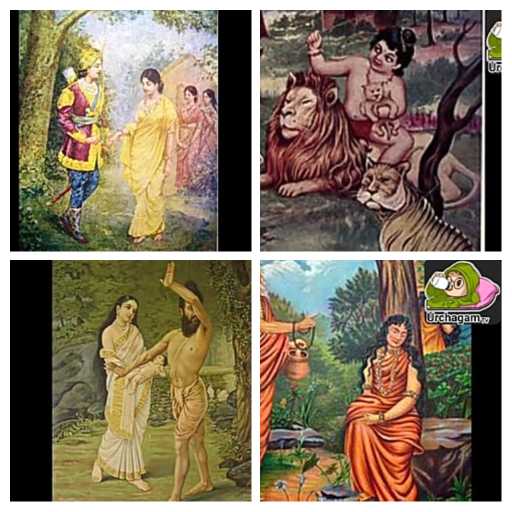 Tamil Stories For Kids