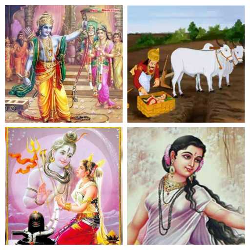 Tamil Stories For Kids
