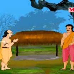 விக்ரமாதித்தன்-பாகம் 9
