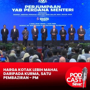 Harga kotak lebih mahal daripada kurma, satu pembaziran - PM