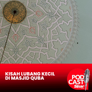 Kisah lubang kecil di Masjid Quba
