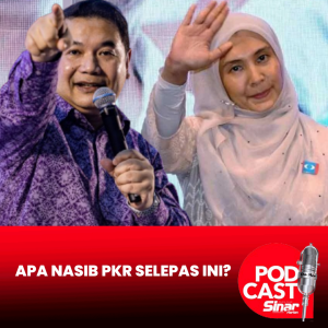 Apa nasib PKR selepas ini?