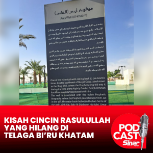 Kisah cincin Rasulullah yang hilang di Telaga Bi’ru Khatam