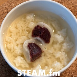 饅頭（まんじゅう）のお茶漬け【第229号音声版】