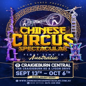 Episode #39 Chinese Circus Spectacular