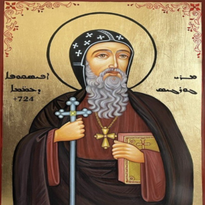 George of the Arabs (c.660 - 724 AD) - A Syriac Intellectual in Early Islam