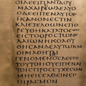 The Septuagint translation of Alexandria