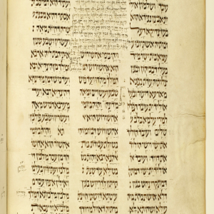 Introduction for The Aramaic Portion of the Book of Daniel